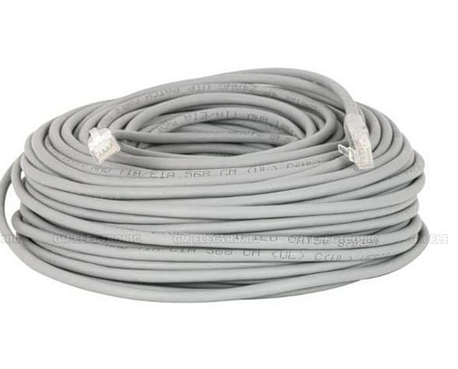 Kabel LAN Jaringan 50 Meter SIPLah