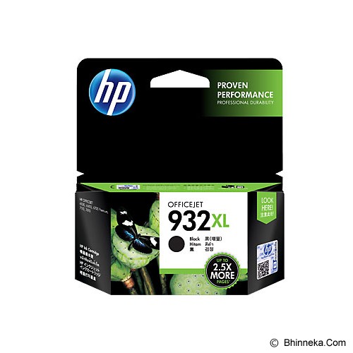 Black Ink Cartridge For Hp Officejet 6700 Premium E All In One Siplah